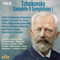 Компакт-диск Gennadi Roshdestvensky / Tchaikovsky: Complete Symphonies (Box) (Papersleeves In Box) (10CD)