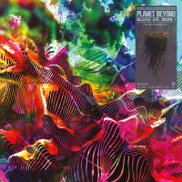 Виниловая пластинка ES / Planet Beyond - Selected Cuts Volume 1 (1LP)