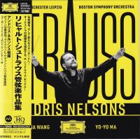 Компакт-диск Andris Nelsons / Strauss (box) (uhq) (Papersleeves In Box, Japan, UHQ-CD)(7CD)