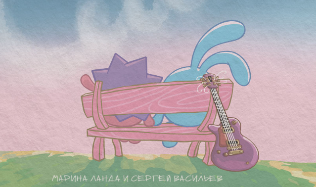 Юбилейное издание "Смешарики. Музыка из мультфильма" выходит на виниле: 20 лет вместе с любимыми героями! Юбилейное издание "Смешарики. Музыка из мультфильма" выходит на виниле: 20 лет вместе с любимыми героями!
