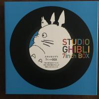 Виниловая пластинка Various Artists / Studio Ghibli 7 Inch Boxset (Purple Vinyl) (5LP)