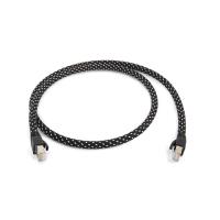 LAN-кабель Atlas Hyper Streaming CAT7, 1,5м