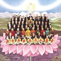 Компакт-диск George Harrison / Dark Horse (Digisleeve) (1CD)