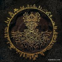 Виниловая пластинка Yaruga / Карколист (lp)