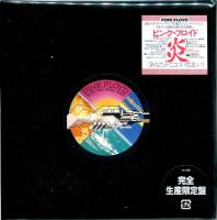 Компакт-диск Pink Floyd / Wish You Were Here (Mini LP CD)