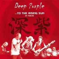 Виниловая пластинка Deep Purple /...To The Rising Sun In Tokyo (3LP)