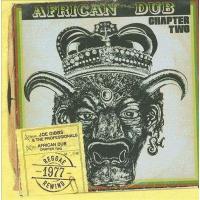 Виниловая пластинка JOE GIBBS / AFRICAN DUB CHAPTER TWO (1LP)