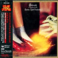 Компакт-диск Electric Light Orchestra / Eldorado - A Symphony By The Electric Light Orchestra (CD)