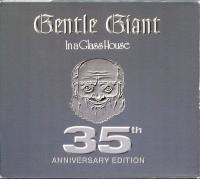 Компакт-диск Gentle Giant / In A Glass House (35th Anniversary Edition)(CD)