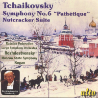 Компакт-диск Gennadi Roshdestvensky & Pavel Kogan / Tchaikovsky: Symphony No.4, Nutcracker Suite (1CD)