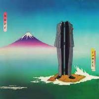 Виниловая пластинка Camel / Nude (Black Vinyl) (1LP)