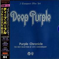 Компакт-диск Deep Purple / Purple Chronicle - The Best Selection Of 25th Anniversary  (3CD)