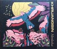 Компакт-диск Khruangbin / Mordechai (Digisleeve) (1CD)