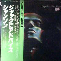 Виниловая пластинка CHANSON / TOGETHER WE STAND (1LP)