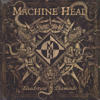 Виниловая пластинка Machine Head / Bloodstone and Diamonds (2LP)