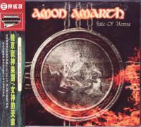 Компакт-диск Amon Amarth / Fate Of Norns (Jewel) (1CD)