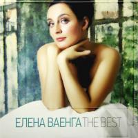 Виниловая пластинка Елена Ваенга / The Best (LP)