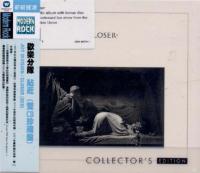Компакт-диск Joy Division / Closer - deluxe (Digipack, Deluxe) (2CD)