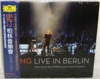 Компакт-диск Sting / Live in berlin (Digipack, CD+DVD)(2CD)