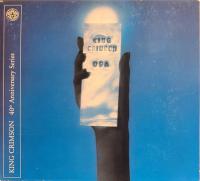 Компакт-диск King Crimson / Usa - deluxe (Digipack, Deluxe, CD+DVD-A)(2CD)