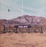 Виниловая пластинка Arcade Fire / Alles Jetzt (LP)