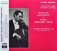 Виниловая пластинка Daniel Shafran / Shostakovich: Cello Sonata/ Schubert: Arpeggione Sonata (1LP)