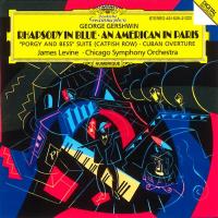 Компакт-диск James Levine / Gershwin: Rhapsody In Blue, An American In Paris, "Porgy And Bess" Suite, Cuban Overture (Jewel) (1CD)