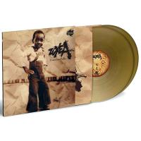 Виниловая пластинка Zoxea / A Mon Tour D'Briller (Limited Edition)(Coloured Vinyl)(2LP)