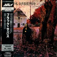 Компакт-диск Black Sabbath / Black Sabbath (Mini LP CD)