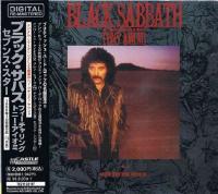 Компакт-диск Black Sabbath Featuring Tony Iommi / Seventh Star (CD)