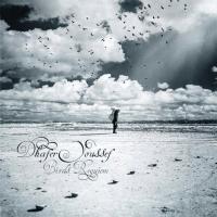 Компакт-диск Dhafer Youssef / Birds Requiem (CD)