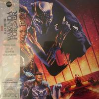 Виниловая пластинка Various Artists / Marvel's Black Panther: Wakanda Forever - Original Score (2LP)