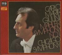 Компакт-диск Carlo Maria Giulini / Mahler: Symphony No.1 (XR) (Digibook, XR-24 Bit Super Analog ) (1CD)