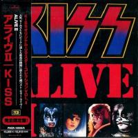 Компакт-диск Kiss / Alive II (Mini LP 2CD)