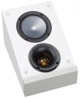 Акустика Dolby Atmos Monitor Audio Bronze Atmos White (6G)