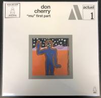 Виниловая пластинка Don Cherry / Mu. First Part (Marbled Vinyl) (1LP)