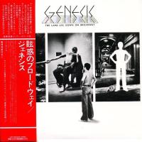 Компакт-диск Genesis / The Lamb Lies Down On Broadway  (2Mini LP CD)