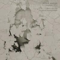 Виниловая пластинка Teodor Currentzis / Mahler: Symphony No. 6 (2LP)