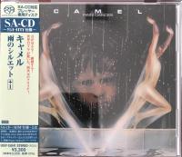 Компакт-диск Camel / Rain Dances (Jewel, Japan) (1SACD)