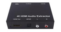 Аудиоэкстрактор HDMI Prestel AE-HD