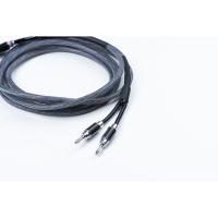 Акустический кабель Pro-Ject CONNECT IT LS RS 4,0m