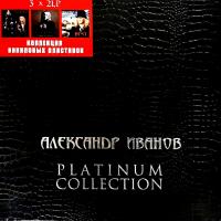 Виниловая пластинка Александр Иванов / Platinum Collection (6LP)