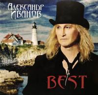 Виниловая пластинка Александр Иванов / Best (2LP)