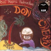 Виниловая пластинка Don Cherry / Brown Rice (coloured) (Limited Brown Vinyl) (LP)