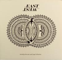 Виниловая пластинка Sarathy Korwar / My East Is Your West (3LP)
