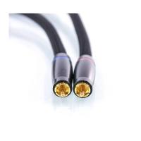 Межблочный аудио кабель Transparent Audio Ultra RCA (1 м)