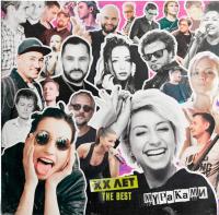 Виниловая пластинка Мураками / Хх лет the best (1LP) Виниловая пластинка Мураками / Хх лет the best (1LP)