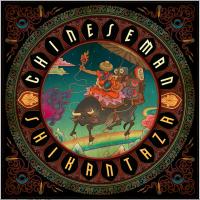 Виниловая пластинка CHINESE MAN / SHIKANTAZA (2LP)