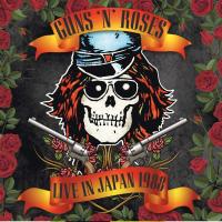 Виниловая пластинка GUNS N' ROSES / LIVE IN JAPAN 1988 (1LP)