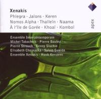 Компакт-диск Pierre Boulez, Ensemble Xenakis /  Phlegra/Jalons/Keren/Nomo (2CD)